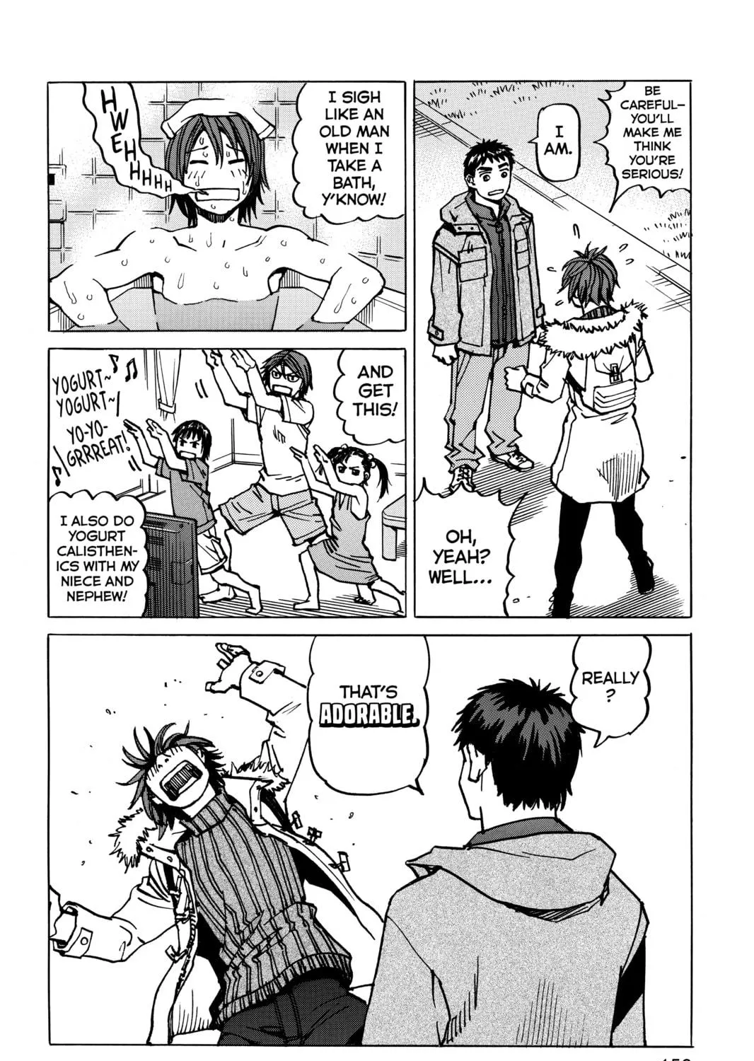 Read All-Rounder Meguru chapter 175 image 38 on Lezhin
