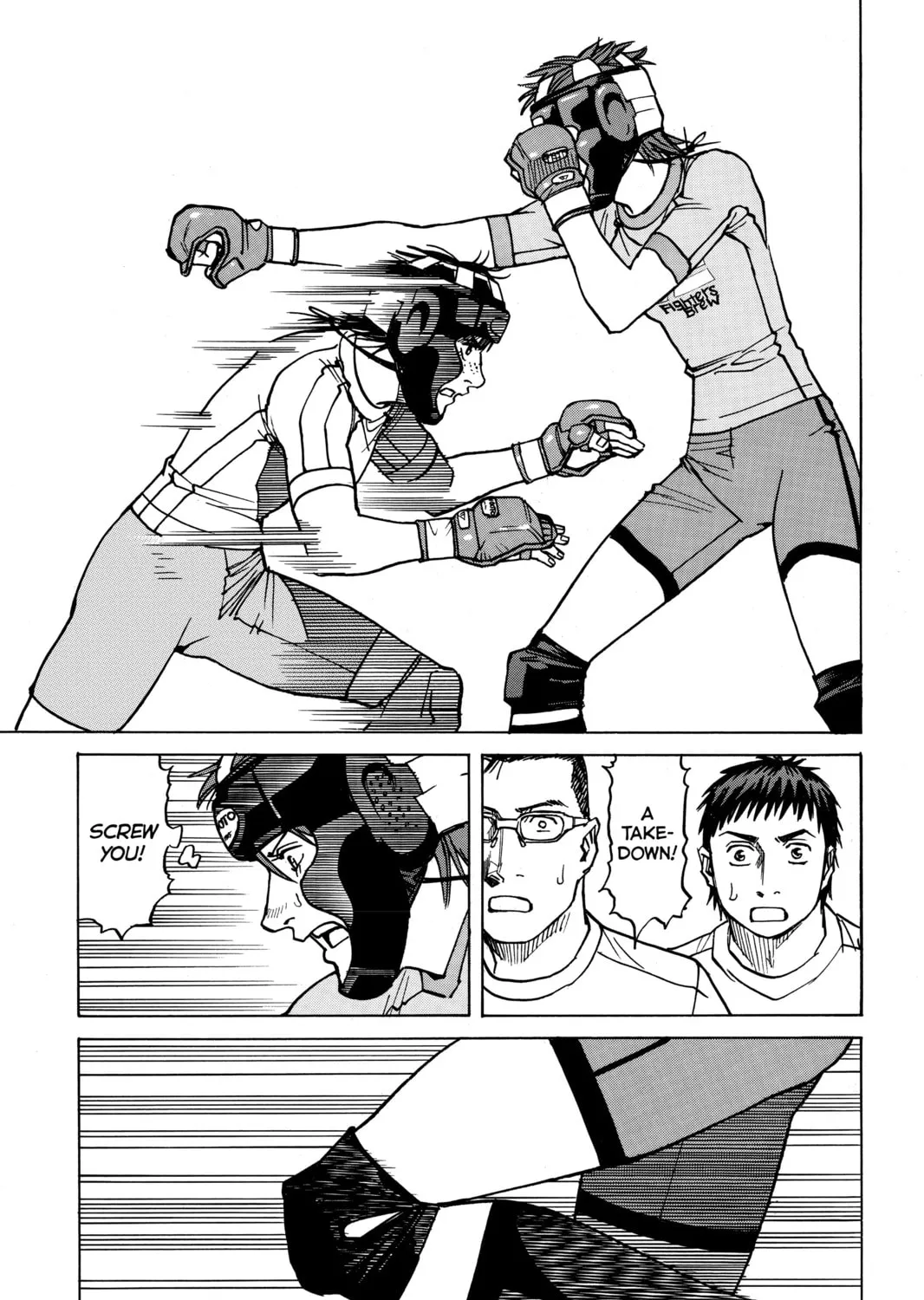 Read All-Rounder Meguru chapter 18 image 12 on Lezhin