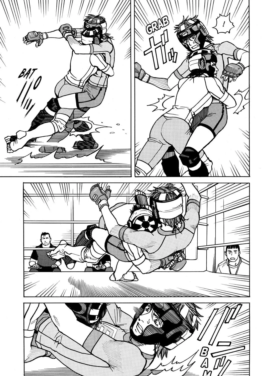 Read All-Rounder Meguru chapter 18 image 16 on Lezhin