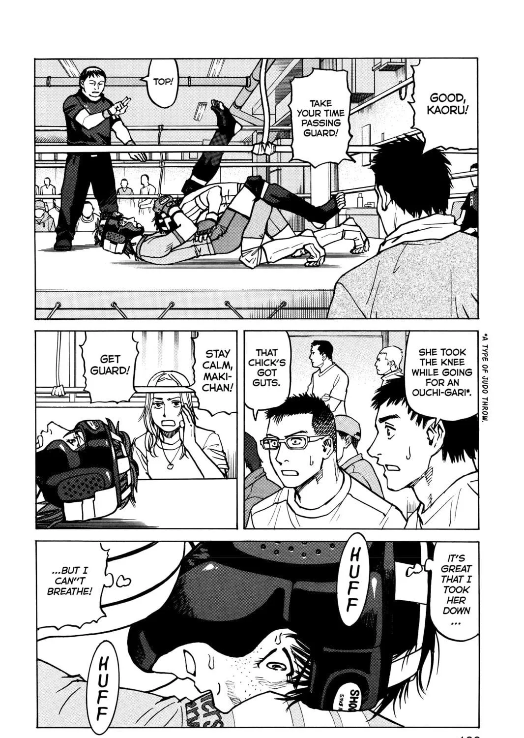 Read All-Rounder Meguru chapter 18 image 18 on Lezhin