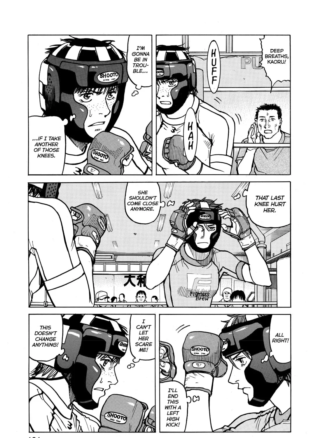 Read All-Rounder Meguru chapter 18 image 24 on Lezhin