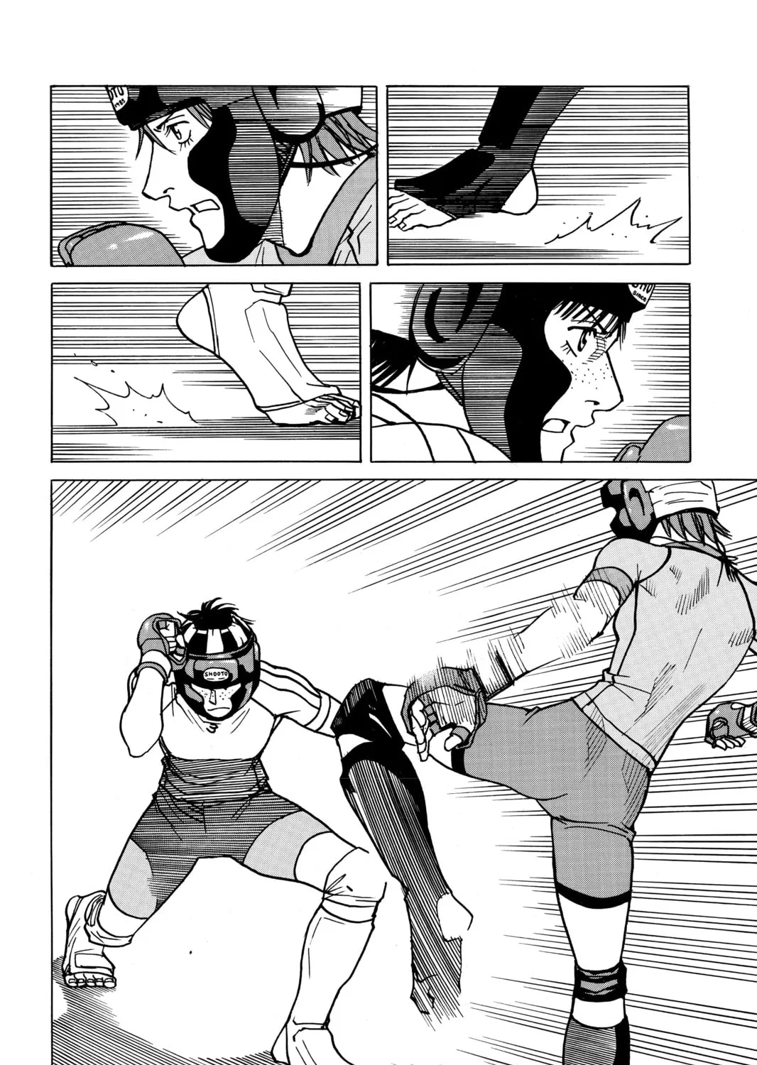 Read All-Rounder Meguru chapter 18 image 26 on Lezhin