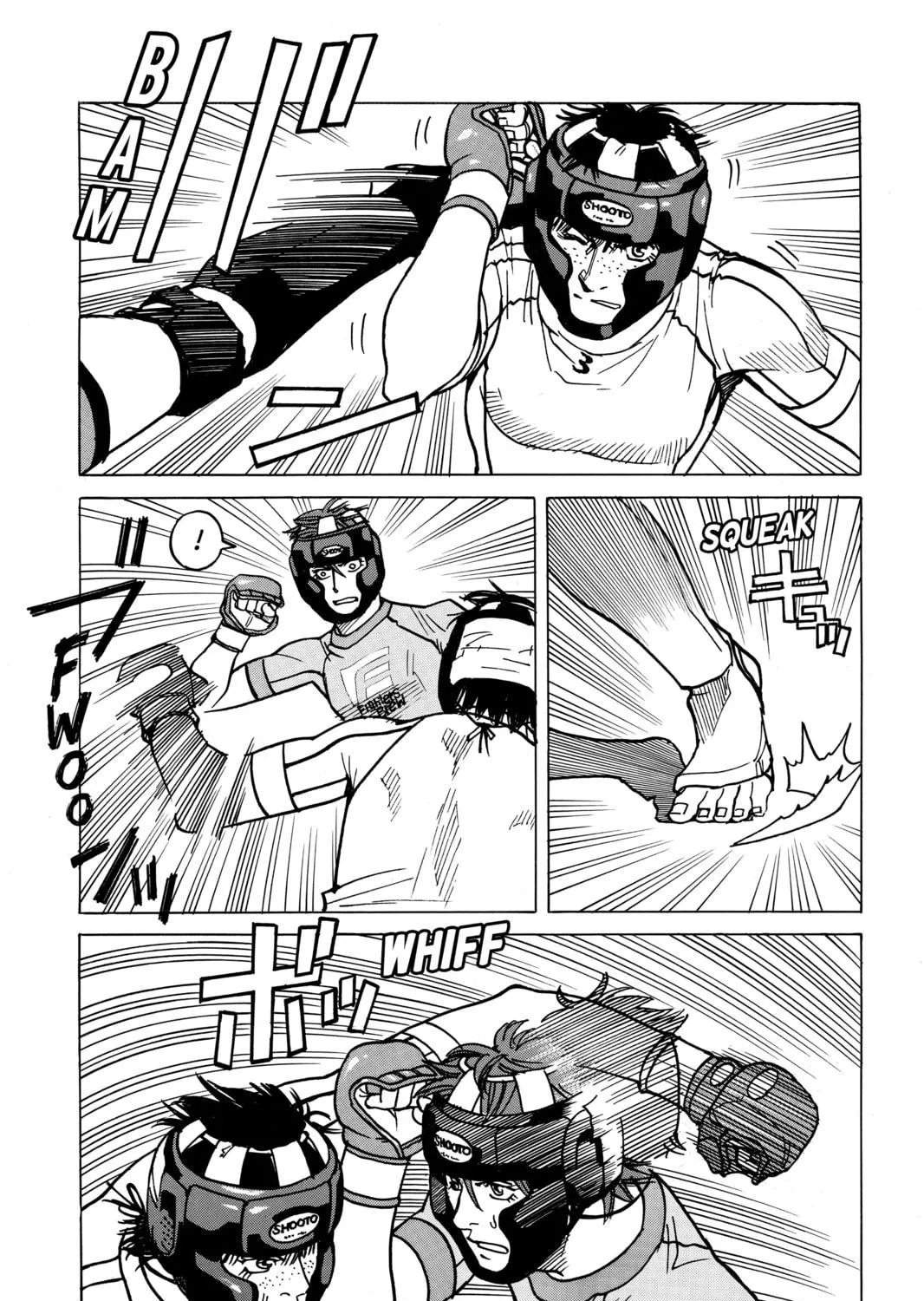 Read All-Rounder Meguru chapter 18 image 28 on Lezhin