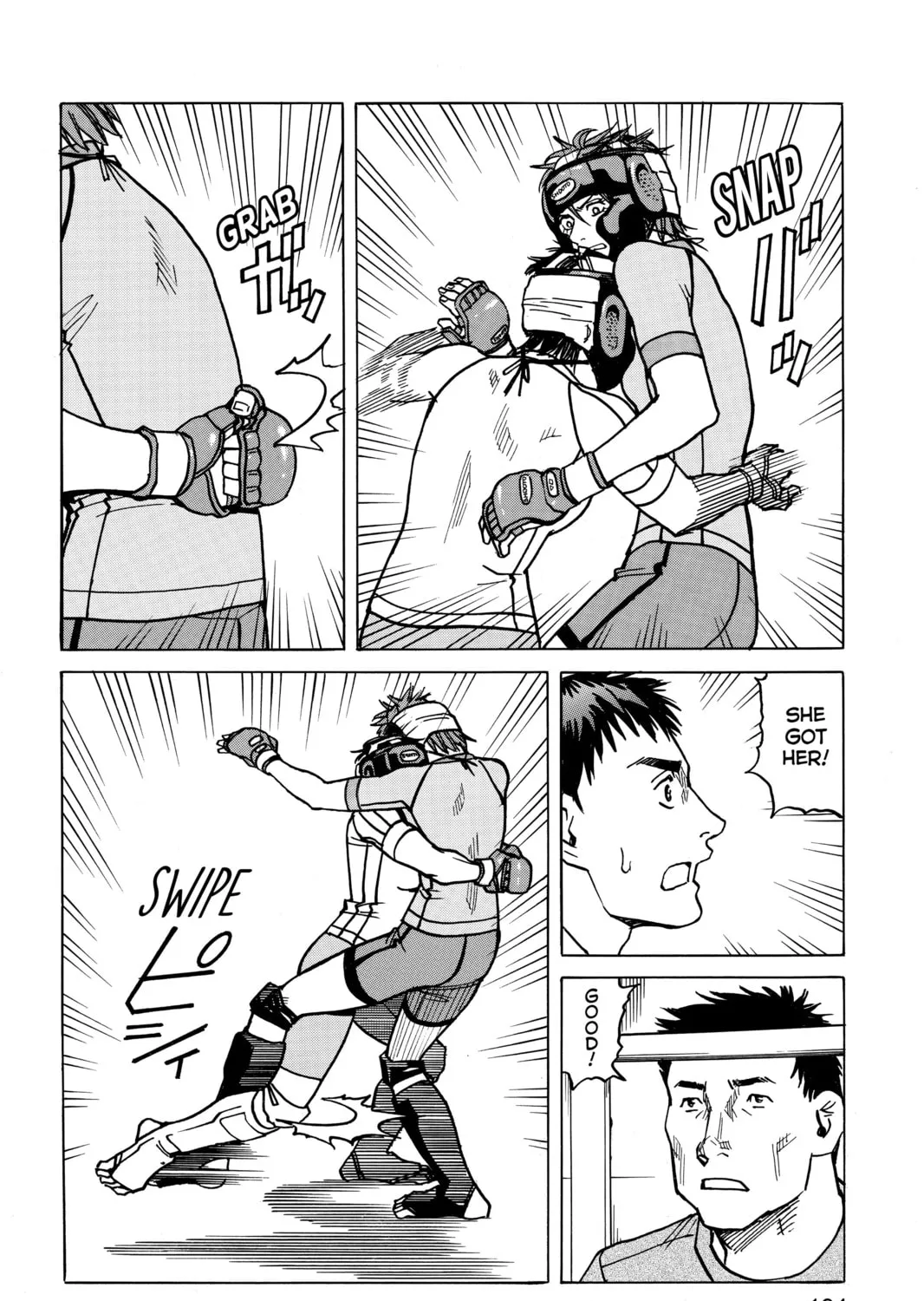 Read All-Rounder Meguru chapter 18 image 30 on Lezhin