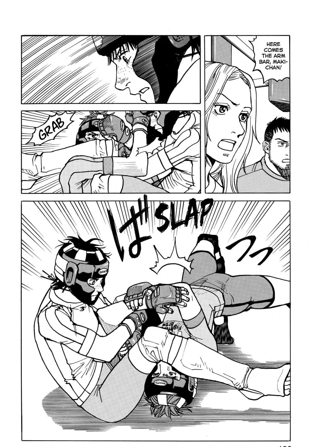 Read All-Rounder Meguru chapter 18 image 38 on Lezhin