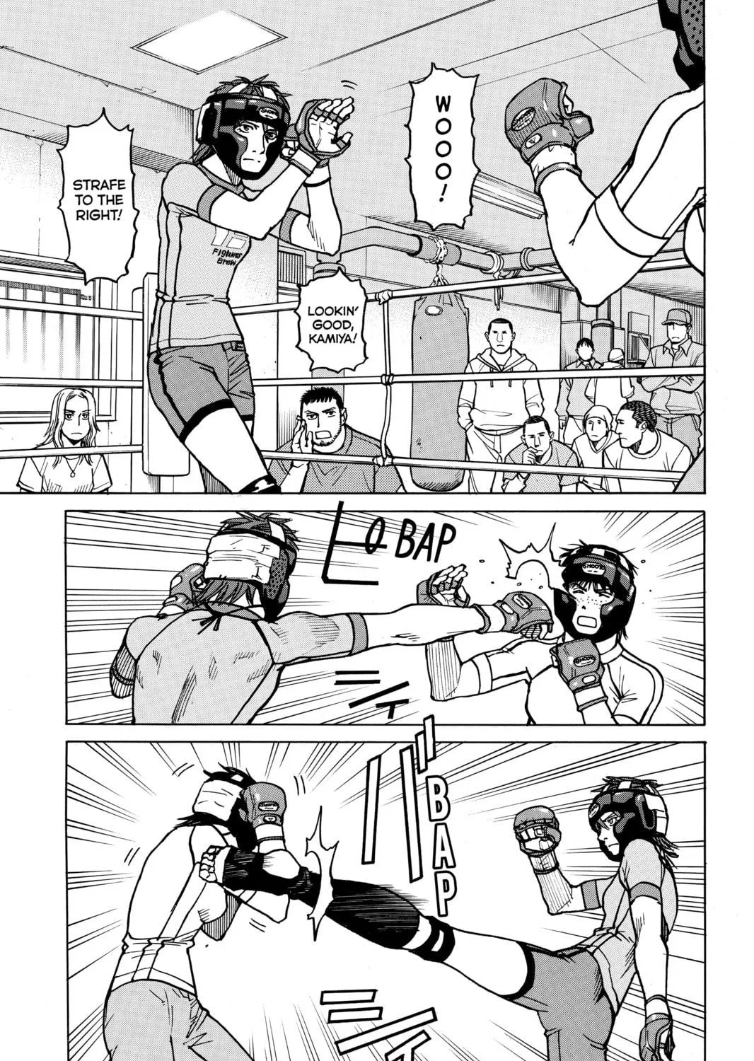 Read All-Rounder Meguru chapter 18 image 4 on Lezhin