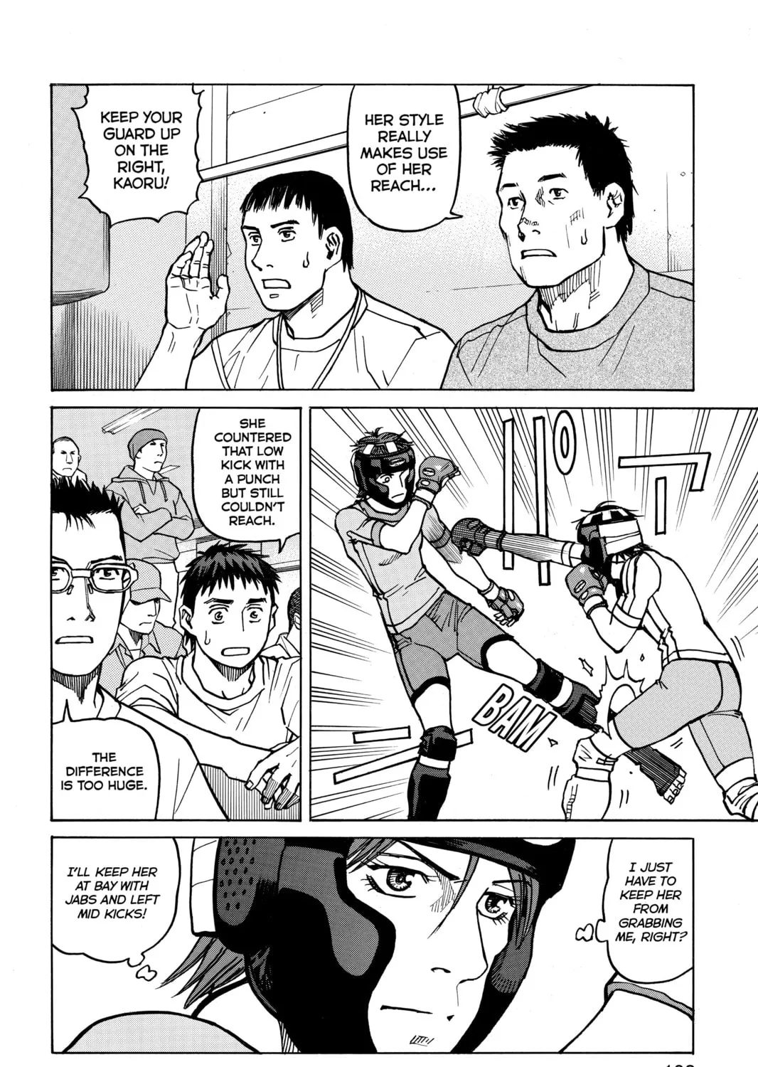 Read All-Rounder Meguru chapter 18 image 6 on Lezhin