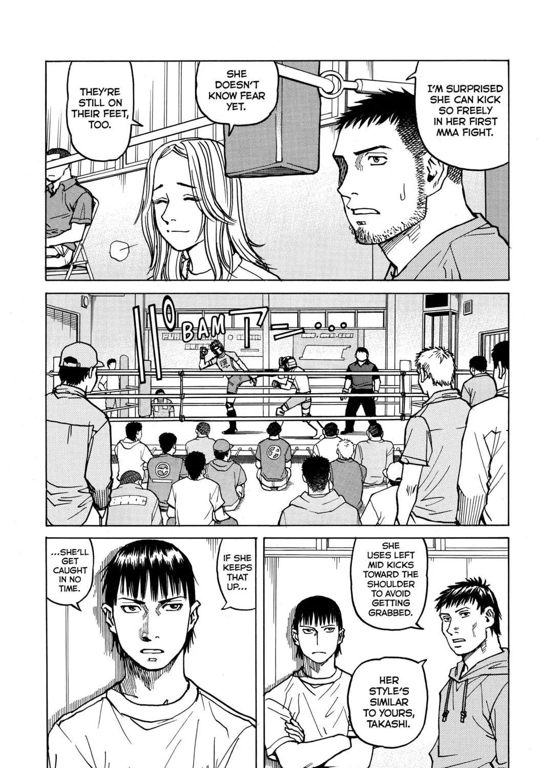 Read All-Rounder Meguru chapter 18 image 8 on Lezhin
