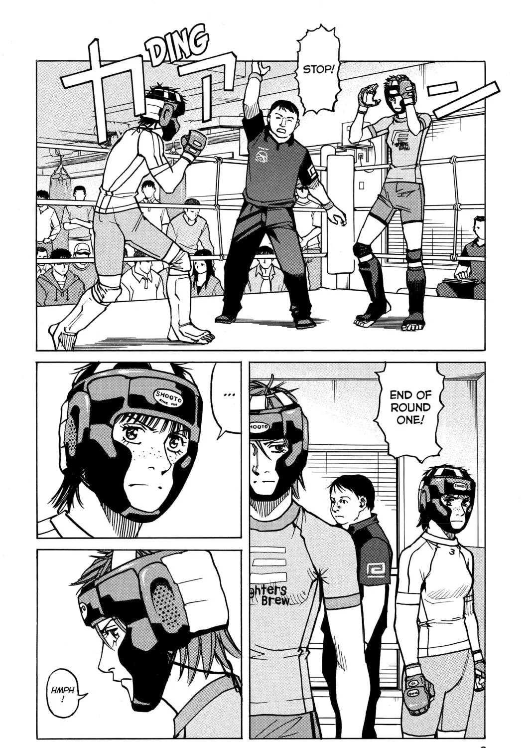 Read All-Rounder Meguru chapter 19 image 10 on Lezhin