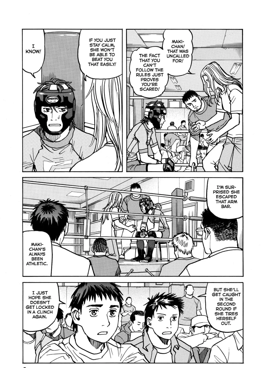 Read All-Rounder Meguru chapter 19 image 12 on Lezhin