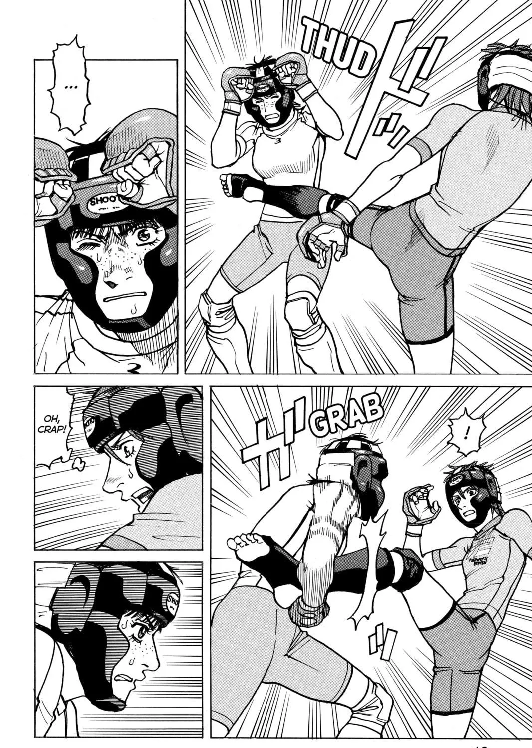 Read All-Rounder Meguru chapter 19 image 18 on Lezhin