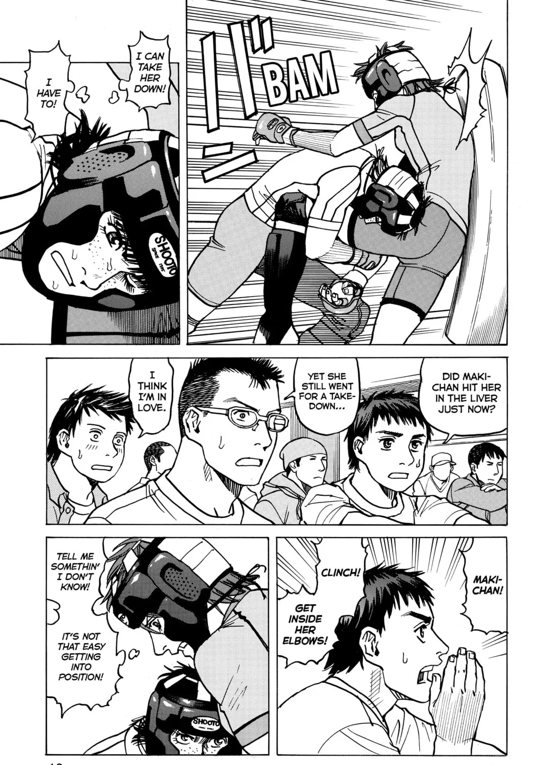 Read All-Rounder Meguru chapter 19 image 20 on Lezhin