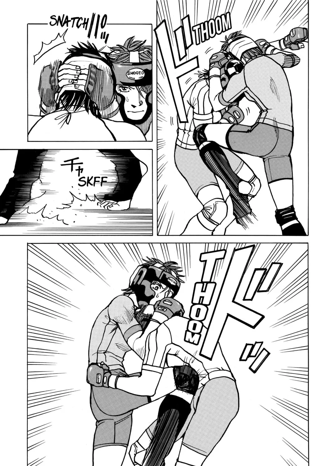 Read All-Rounder Meguru chapter 19 image 24 on Lezhin