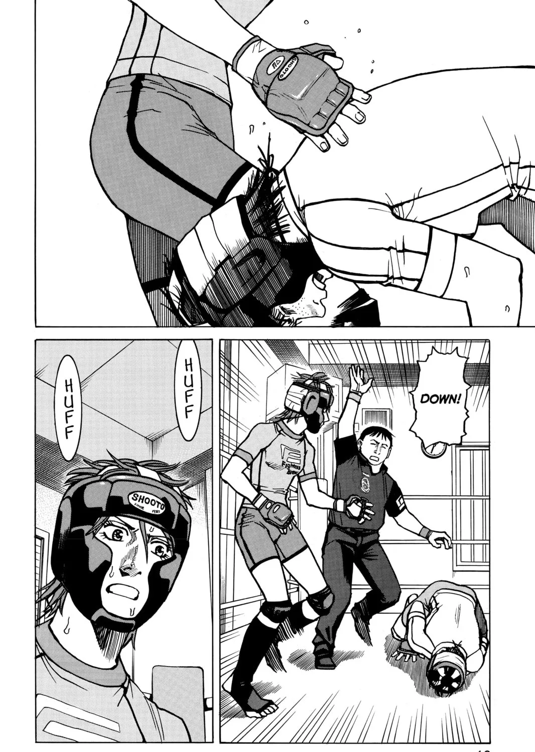 Read All-Rounder Meguru chapter 19 image 26 on Lezhin