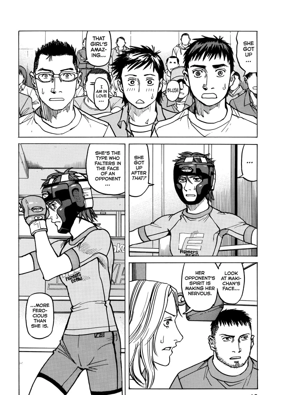 Read All-Rounder Meguru chapter 19 image 30 on Lezhin