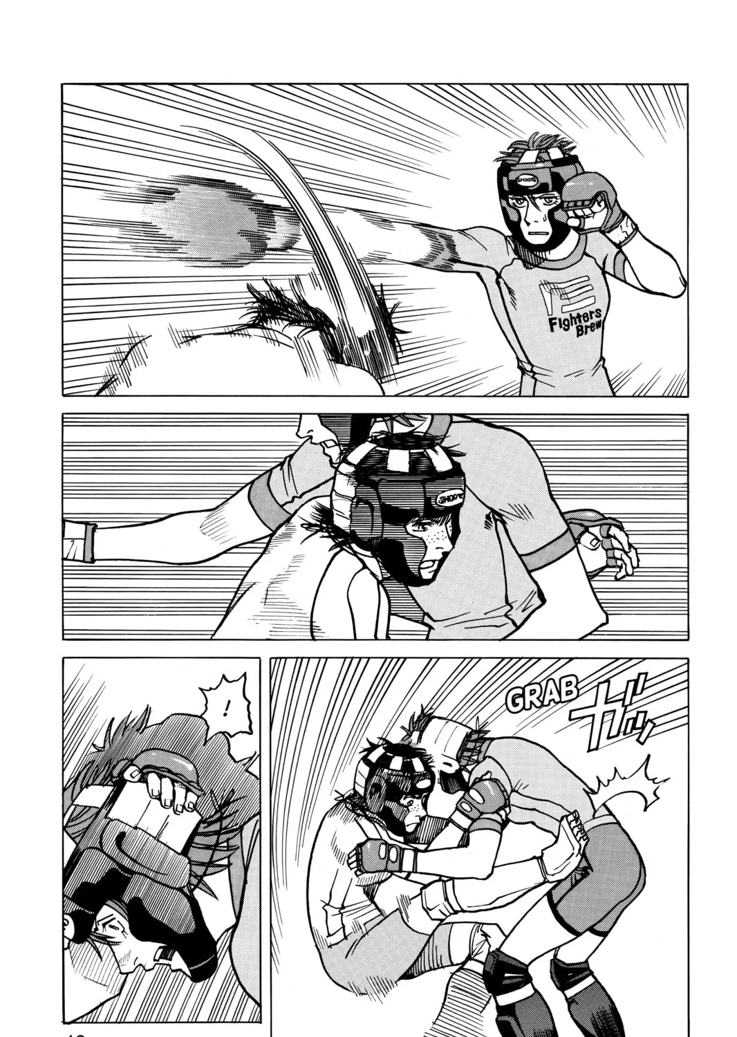 Read All-Rounder Meguru chapter 19 image 32 on Lezhin