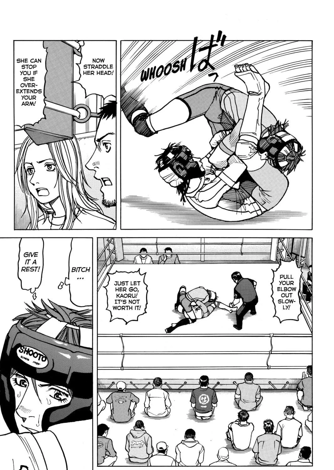 Read All-Rounder Meguru chapter 19 image 4 on Lezhin