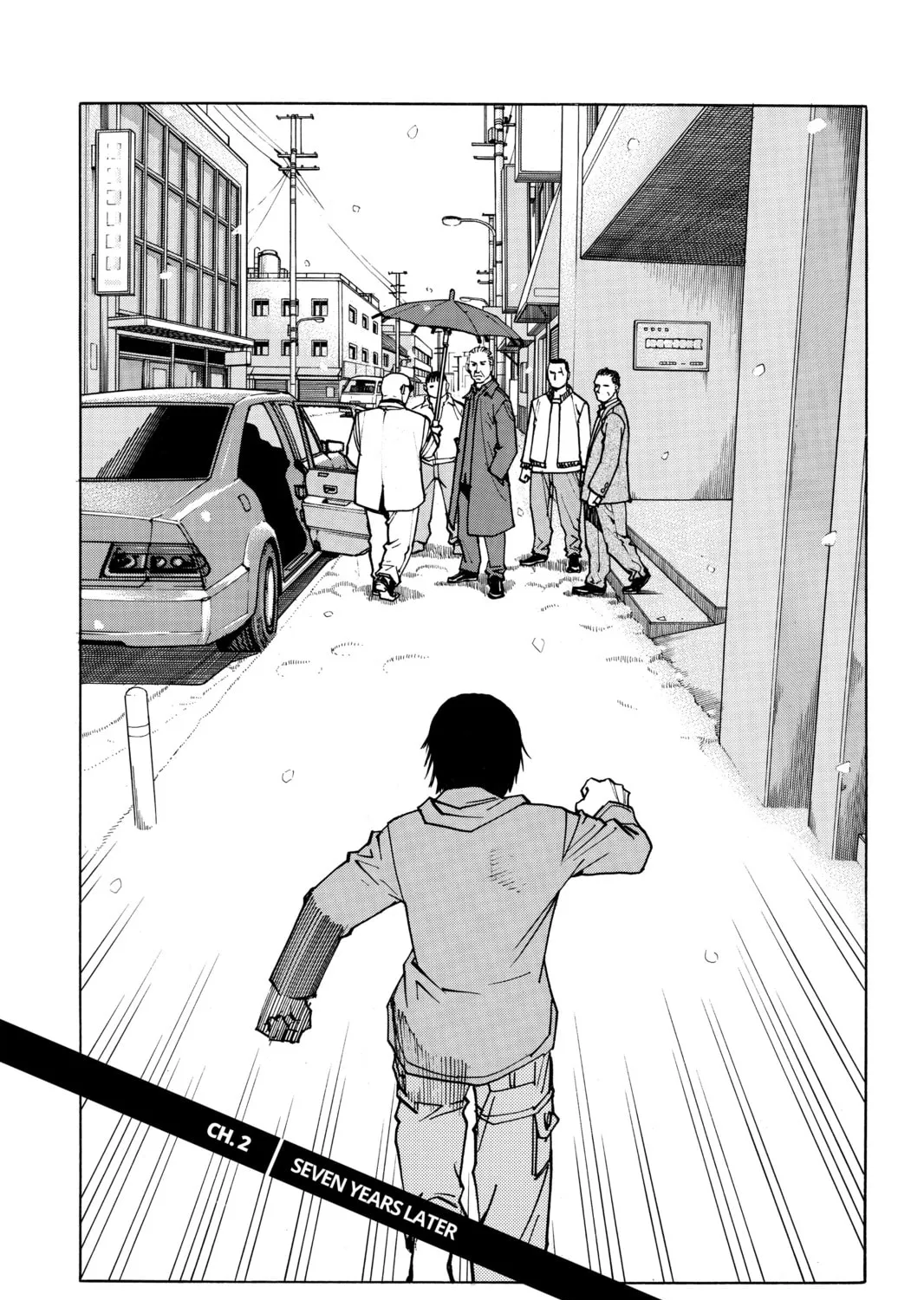 Read All-Rounder Meguru chapter 2 image 0 on Lezhin
