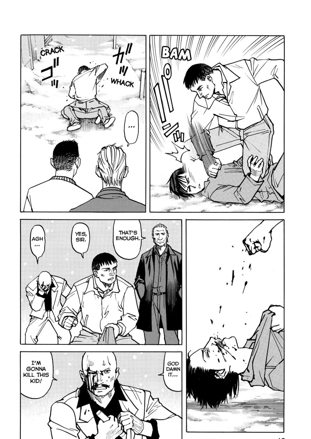Read All-Rounder Meguru chapter 2 image 10 on Lezhin