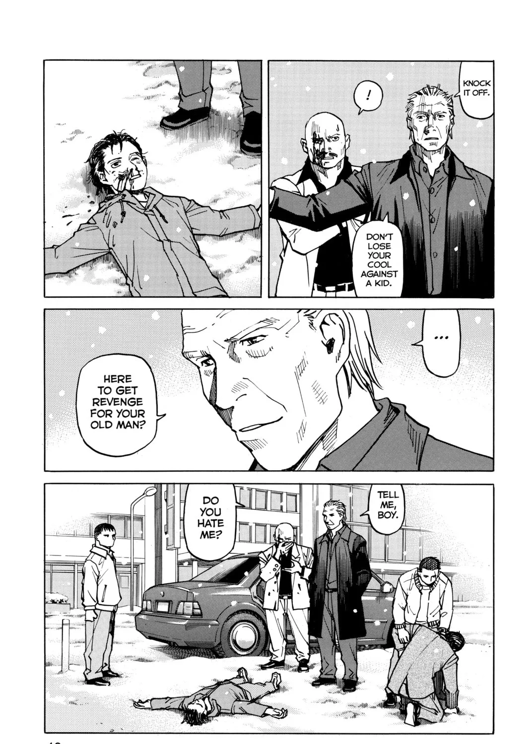 Read All-Rounder Meguru chapter 2 image 12 on Lezhin