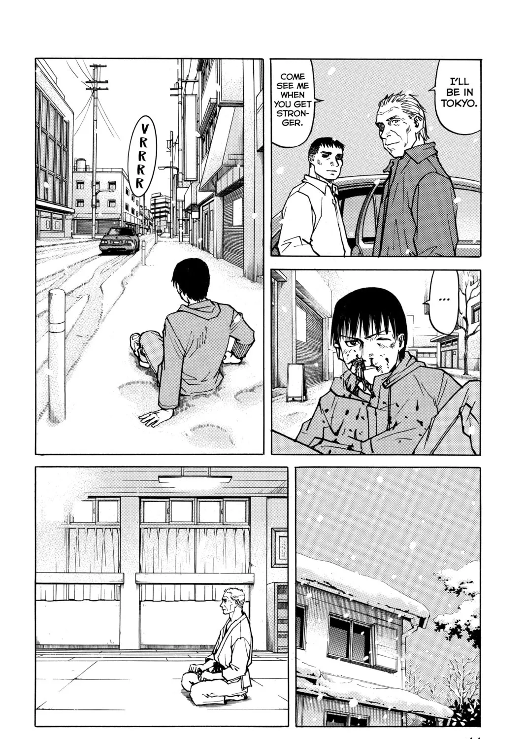 Read All-Rounder Meguru chapter 2 image 14 on Lezhin