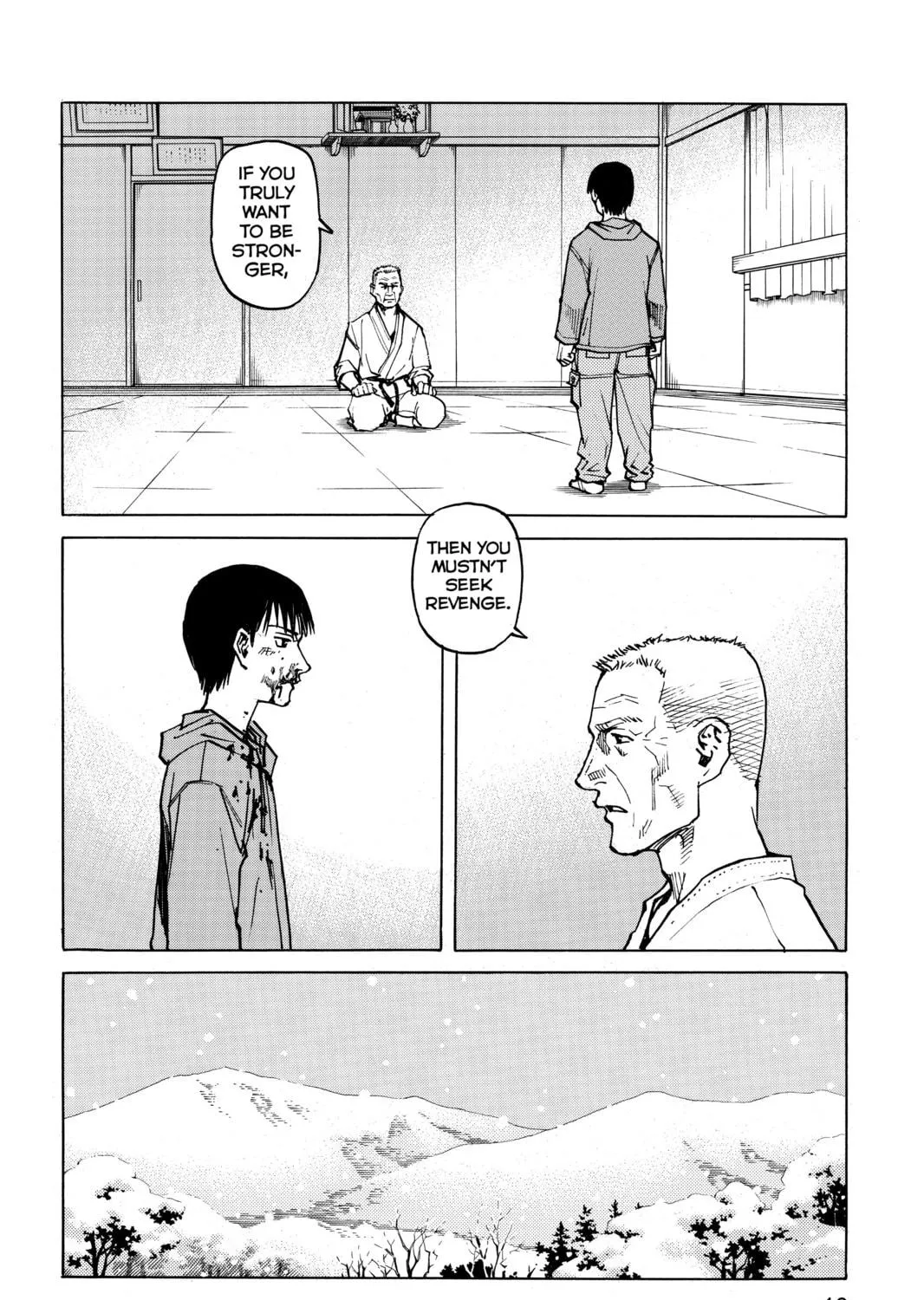 Read All-Rounder Meguru chapter 2 image 18 on Lezhin