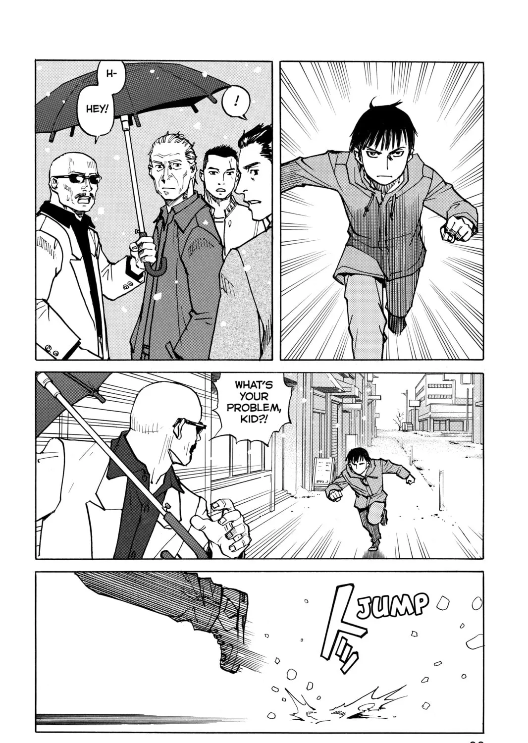 Read All-Rounder Meguru chapter 2 image 2 on Lezhin
