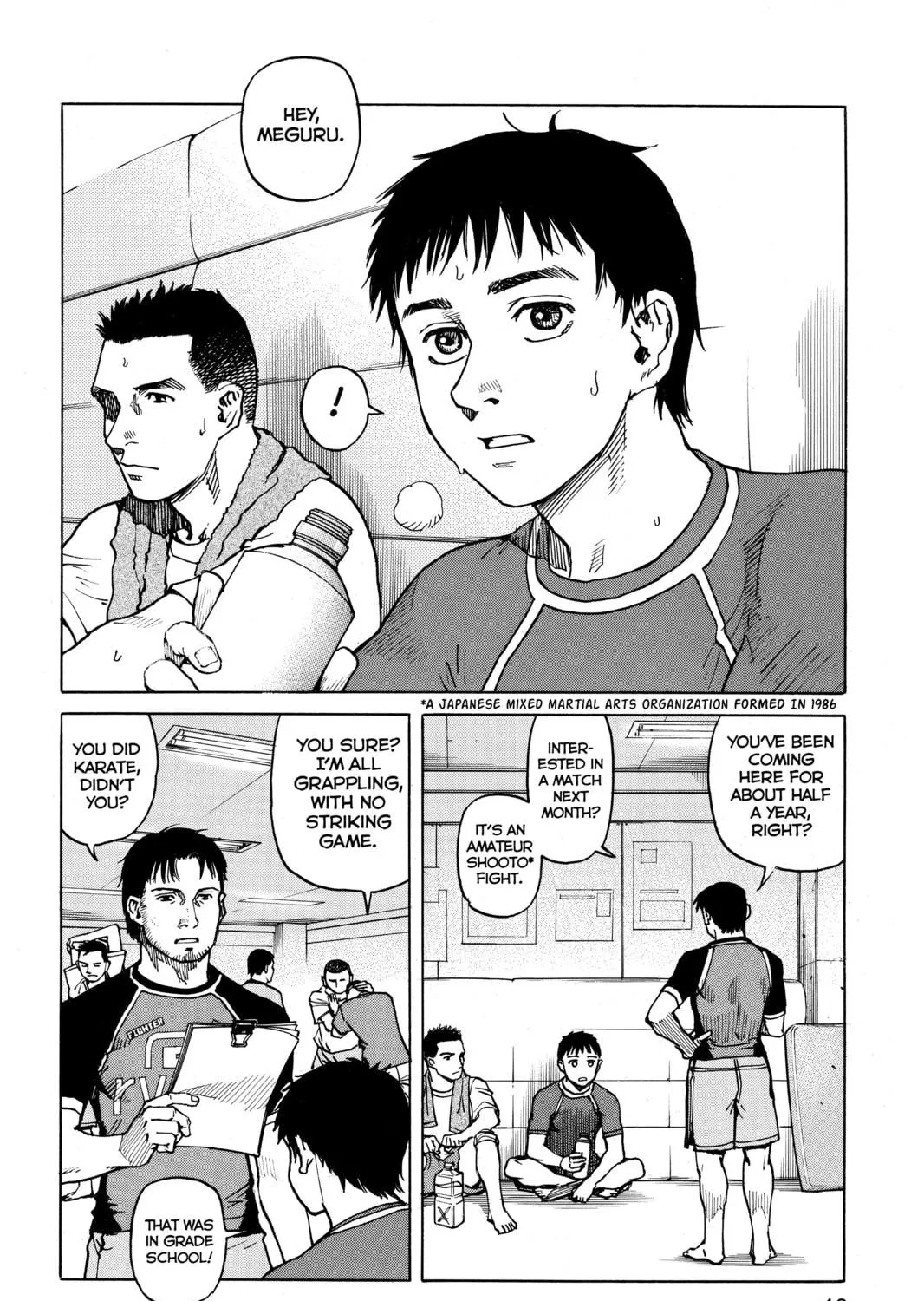 Read All-Rounder Meguru chapter 2 image 22 on Lezhin