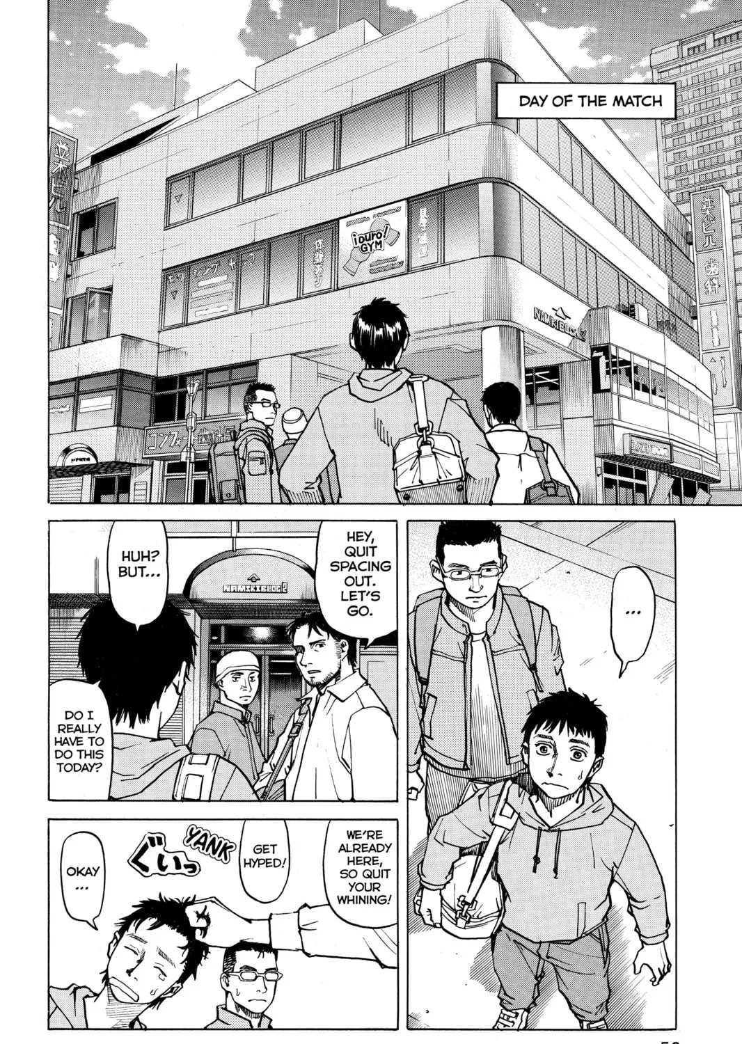 Read All-Rounder Meguru chapter 2 image 26 on Lezhin
