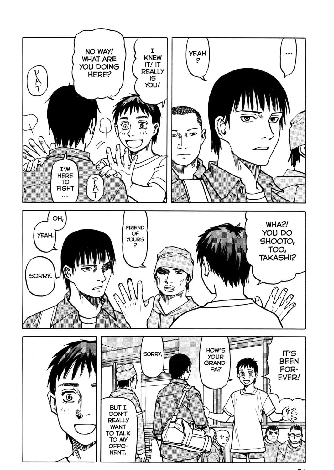 Read All-Rounder Meguru chapter 2 image 34 on Lezhin