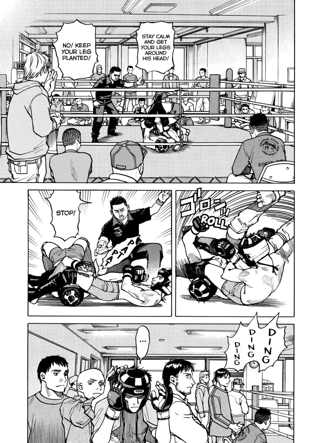 Read All-Rounder Meguru chapter 2 image 40 on Lezhin