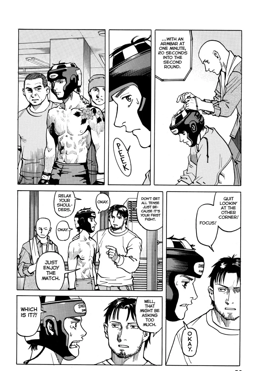 Read All-Rounder Meguru chapter 2 image 42 on Lezhin