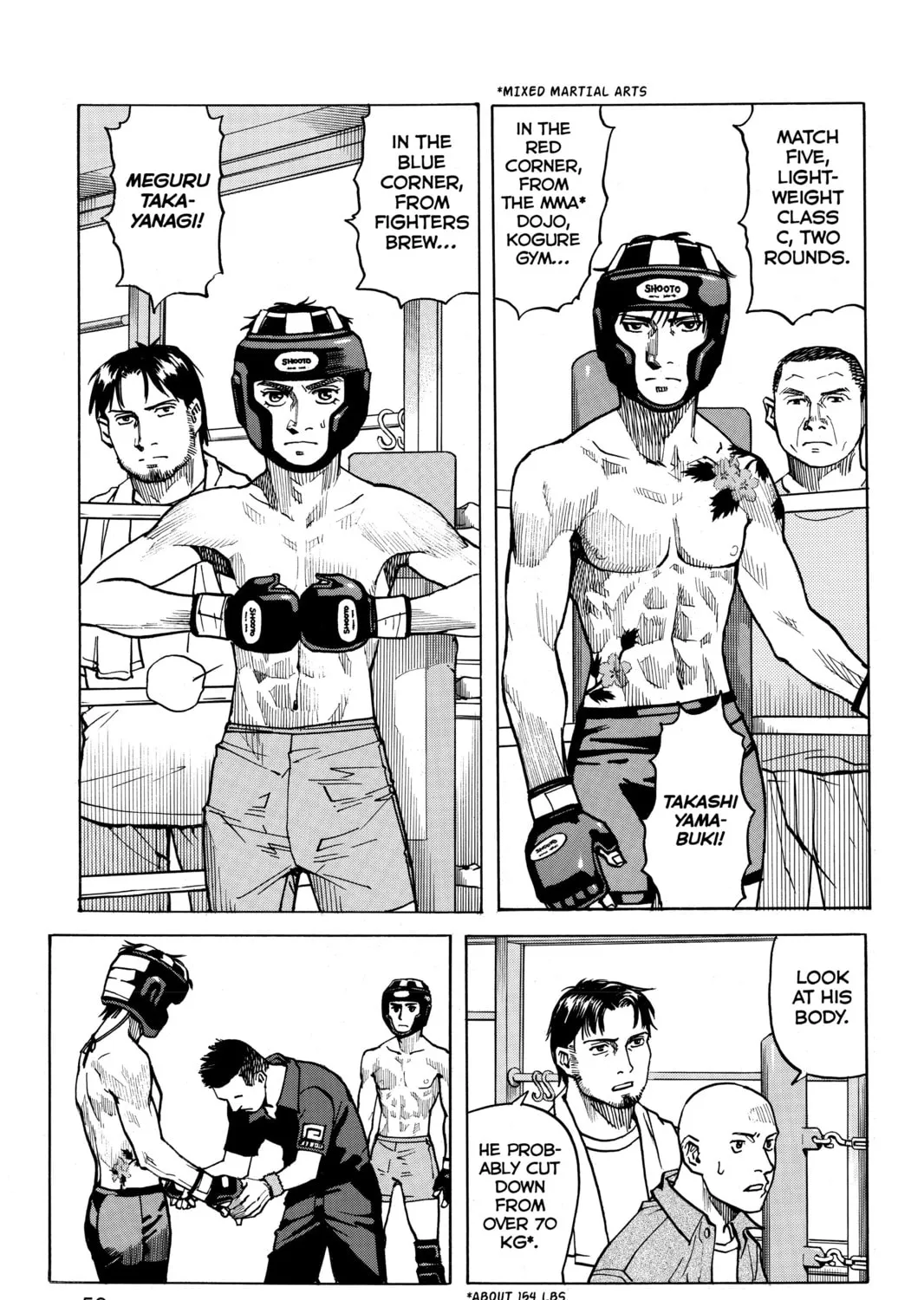 Read All-Rounder Meguru chapter 2 image 44 on Lezhin