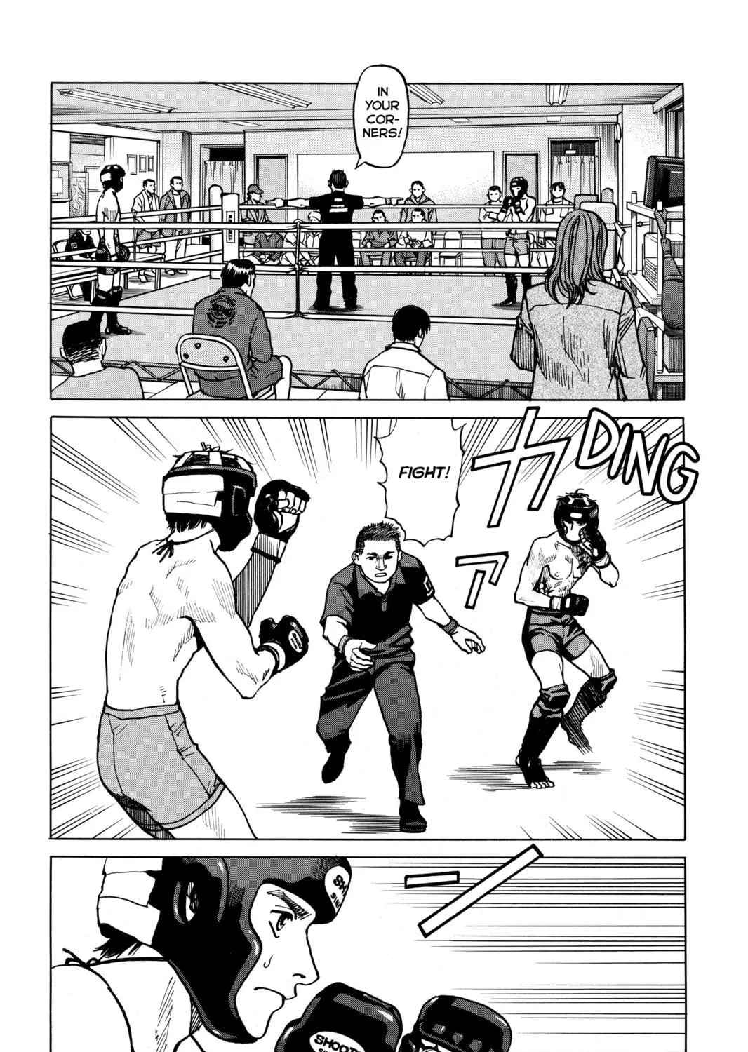 Read All-Rounder Meguru chapter 2 image 46 on Lezhin