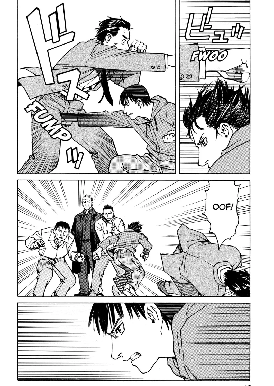 Read All-Rounder Meguru chapter 2 image 6 on Lezhin