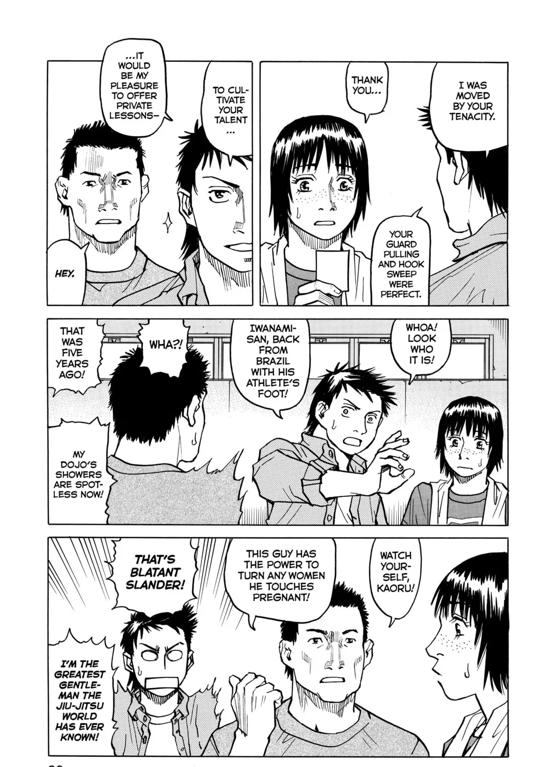 Read All-Rounder Meguru chapter 20 image 12 on Lezhin