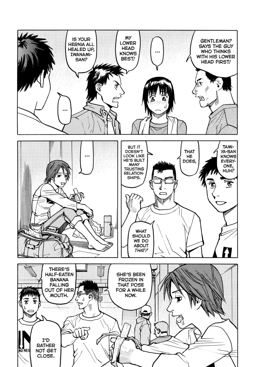 Read All-Rounder Meguru chapter 20 image 14 on Lezhin