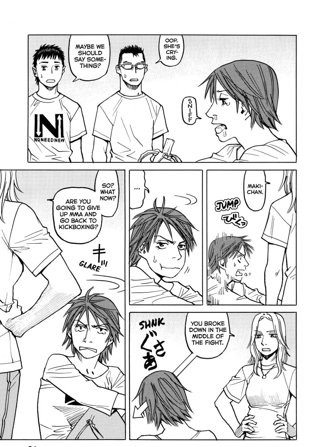 Read All-Rounder Meguru chapter 20 image 16 on Lezhin
