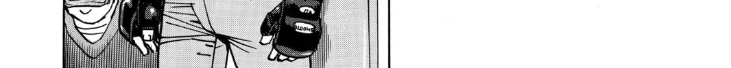 Read All-Rounder Meguru chapter 20 image 21 on Lezhin