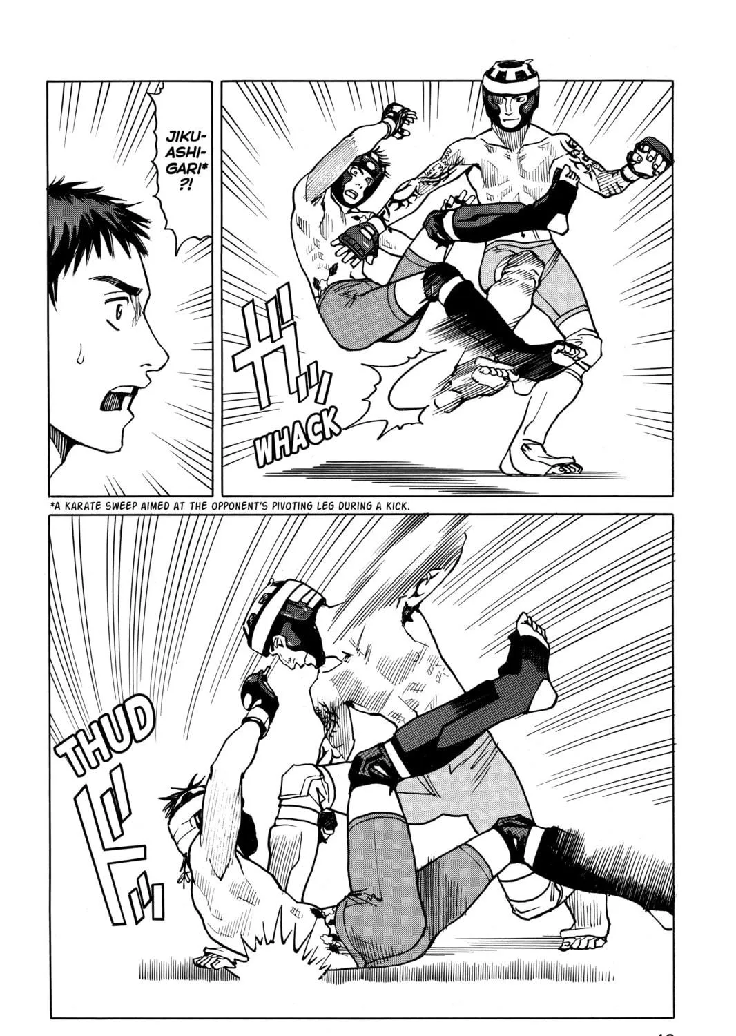 Read All-Rounder Meguru chapter 20 image 34 on Lezhin
