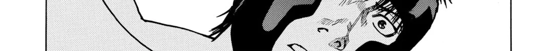 Read All-Rounder Meguru chapter 20 image 37 on Lezhin