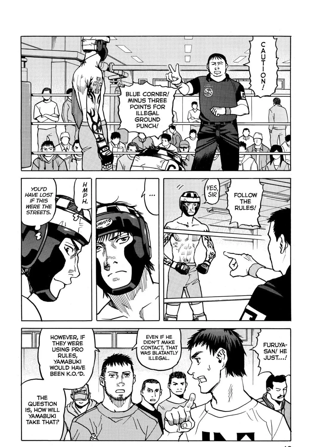 Read All-Rounder Meguru chapter 20 image 38 on Lezhin