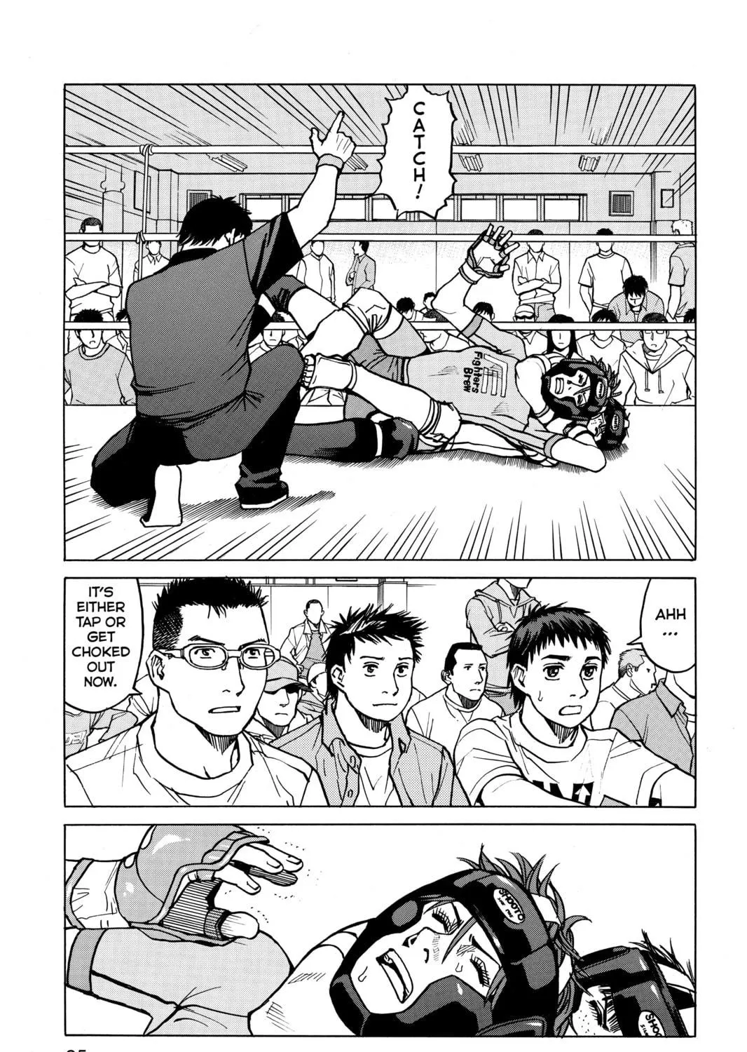 Read All-Rounder Meguru chapter 20 image 4 on Lezhin