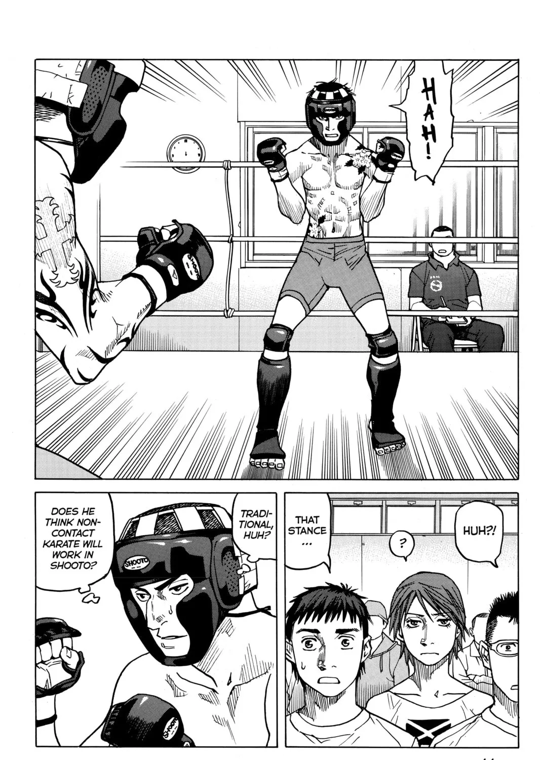 Read All-Rounder Meguru chapter 20 image 42 on Lezhin