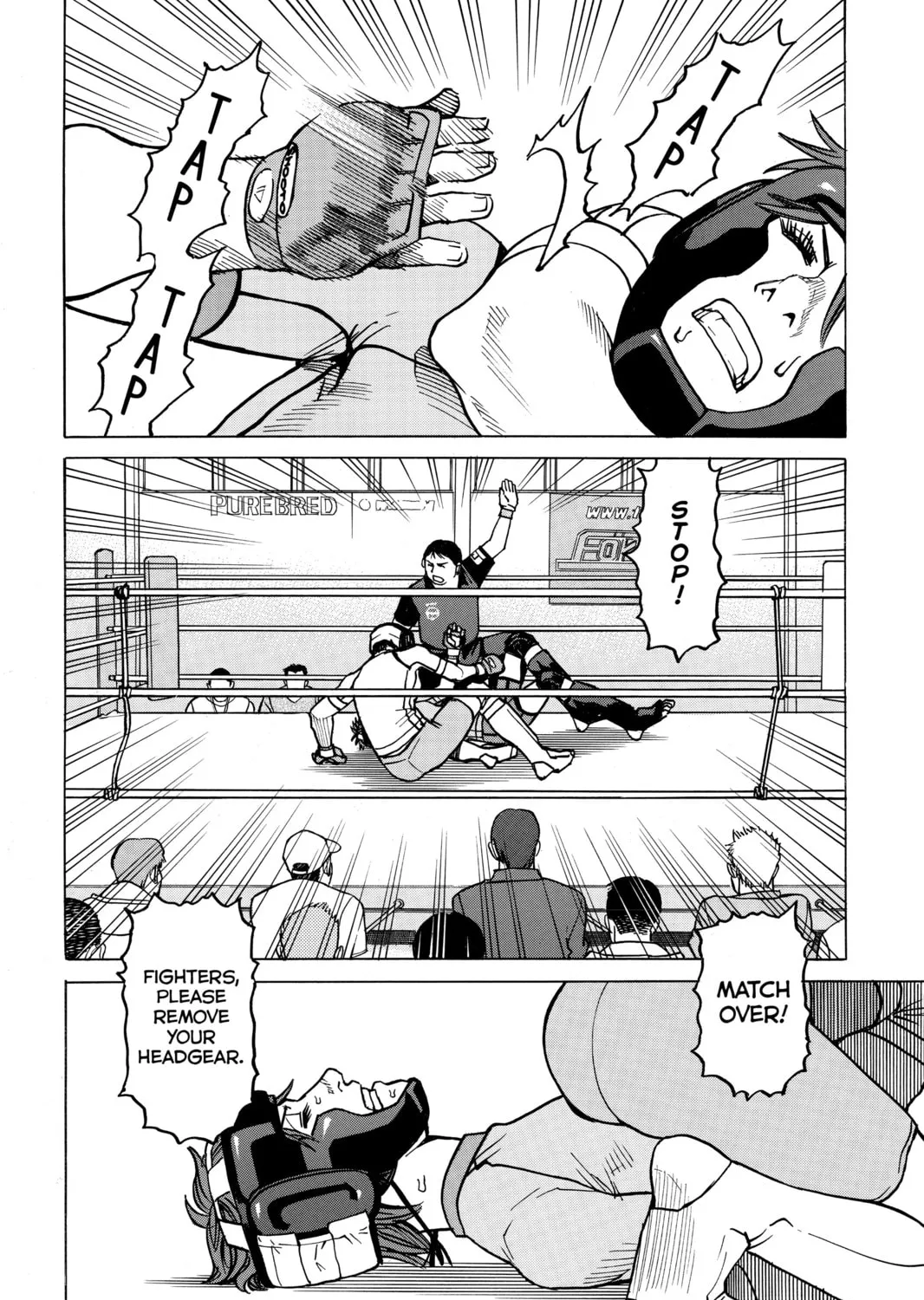 Read All-Rounder Meguru chapter 20 image 6 on Lezhin
