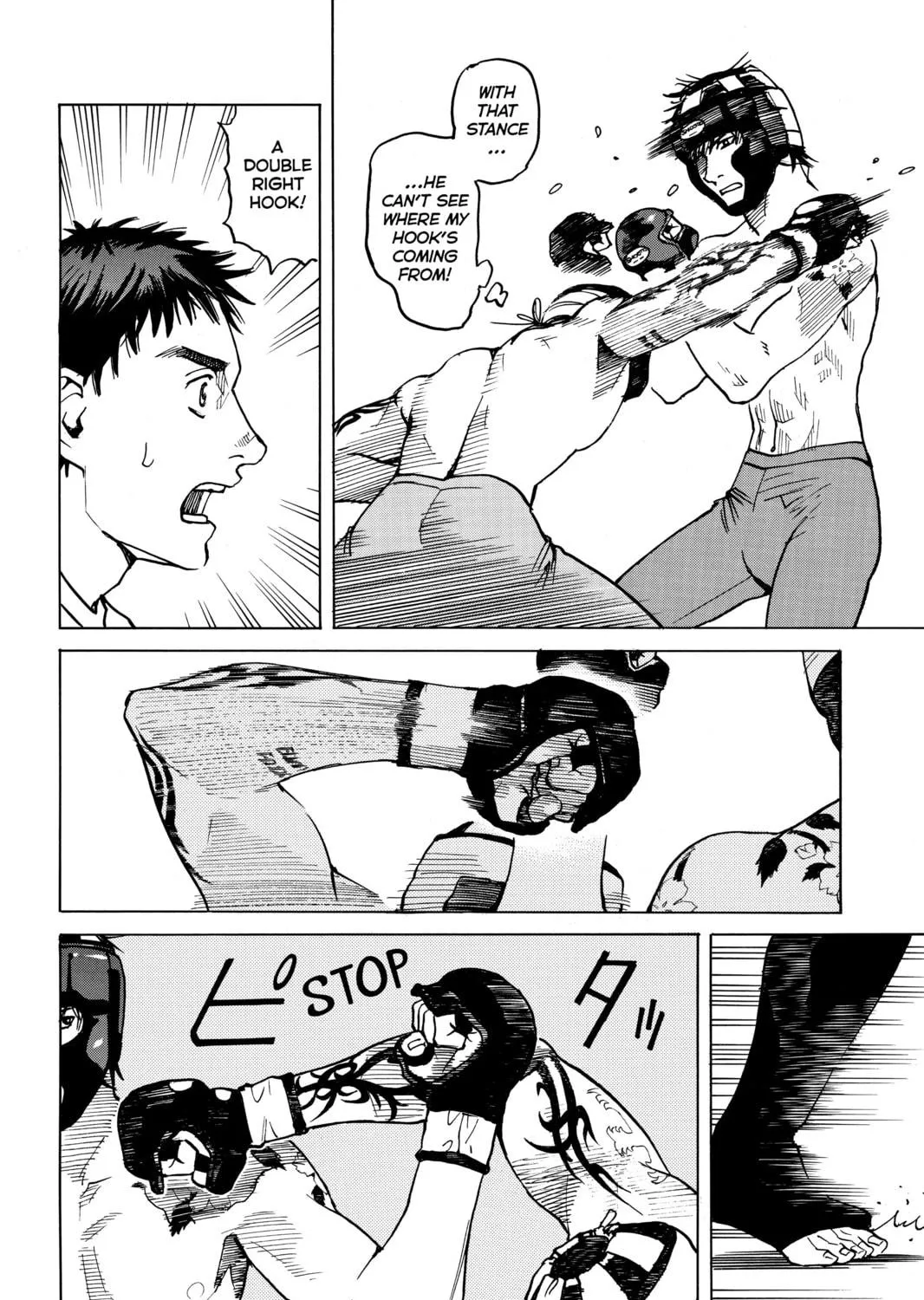 Read All-Rounder Meguru chapter 21 image 10 on Lezhin