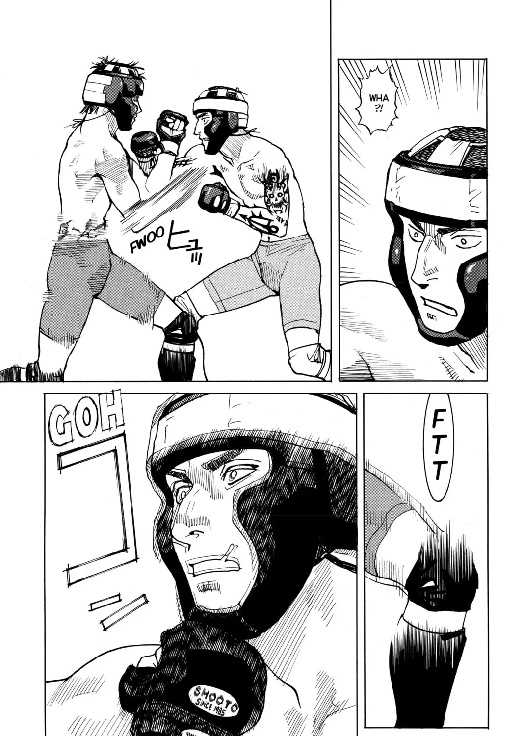 Read All-Rounder Meguru chapter 21 image 12 on Lezhin