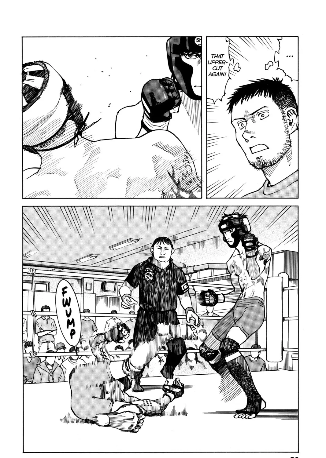 Read All-Rounder Meguru chapter 21 image 14 on Lezhin