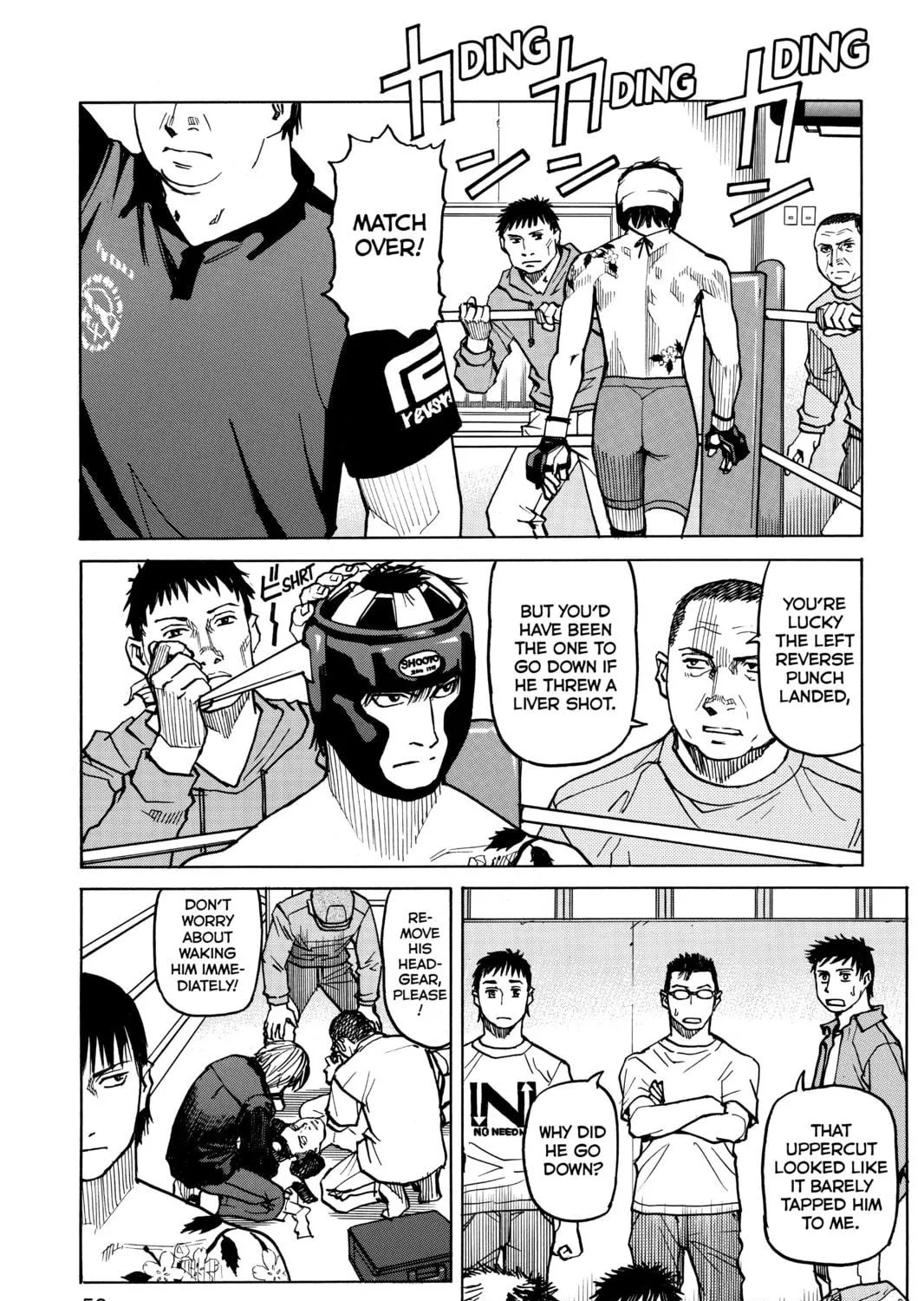 Read All-Rounder Meguru chapter 21 image 16 on Lezhin