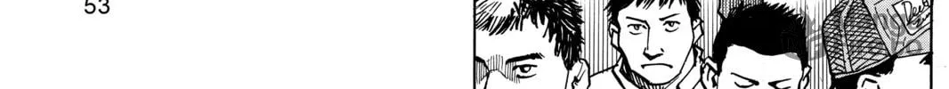 Read All-Rounder Meguru chapter 21 image 17 on Lezhin
